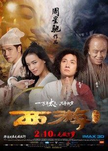 万众瞩目的顶级尤物女神 不纯学妹 (树屋灵灵) 黑丝长腿50小时合集 [40V/18G]